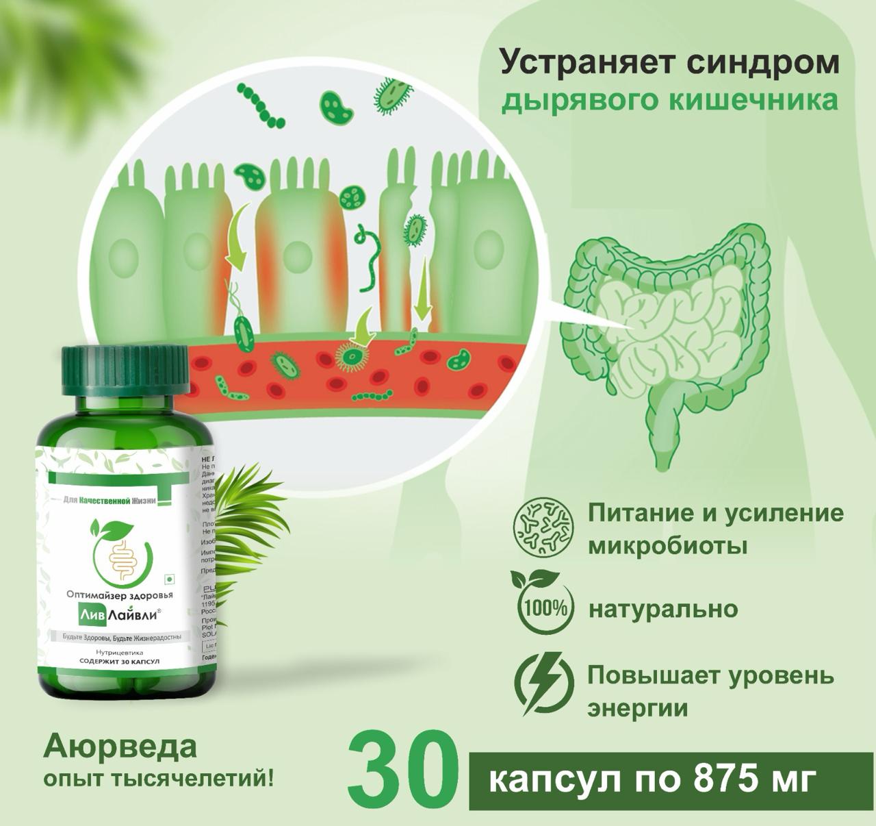 product slide img