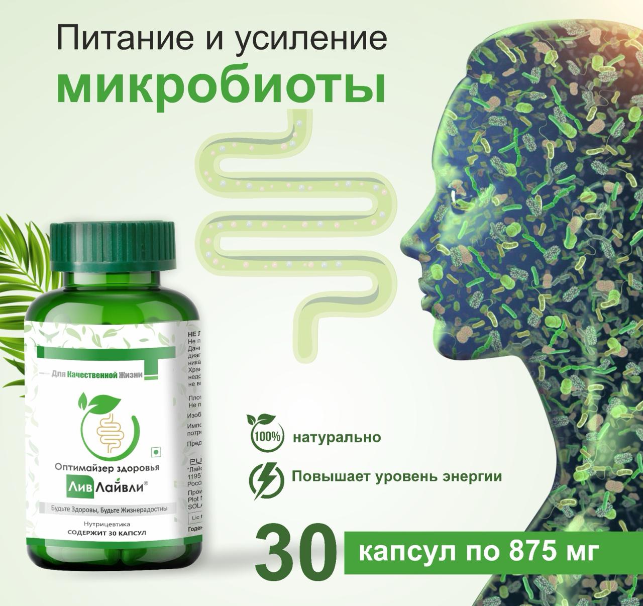 product slide img