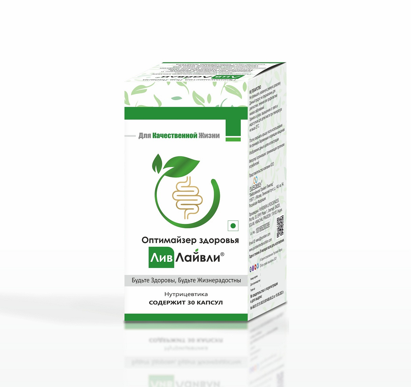 product slide img